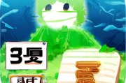 好，用户让我写一篇关于JDRead补贴申请的文章，标题和内容都要写。首先，我需要明确用户的需求。关键词是JDRead补贴申请，所以文章应该围绕这个主题展开