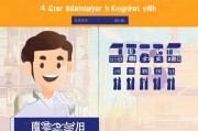 中原银行注册指南，轻松开启您的金融之旅