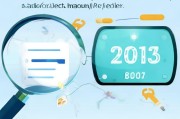 揭秘微信注册时间，如何查看你的微信账号注册年份