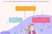 轻松上手，drops邮箱注册全攻略
