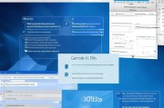 如何高效修复Windows注册表，全面指南与操作步骤
