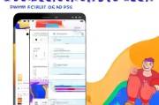 手机轻松注册哔哩哔哩，新手必看注册攻略