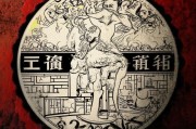 好，用户让我写一篇关于失业补贴申请的文章，标题和内容都要写。首先，我需要确定文章的结构。标题已经给出，是失业补贴如何补贴申请的，接下来是内容部分，要求不少于873个字