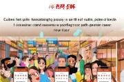 海安商城注册指南，轻松开启您的购物之旅