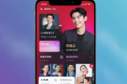 短视频网站排名前十名，揭秘热门平台，你最爱的是哪一个？短视频网站十大热门平台盘点，揭秘你的最爱！