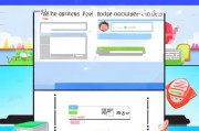 轻松上手，教你如何注册并使用天翼云盘