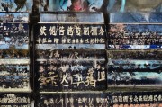 好，用户让我写一篇关于南通申请补贴的文章，标题和内容都要写。首先，我需要确定标题，要简洁明了，又能吸引人。然后是文章内容，不少于833个字，内容要涵盖南通申请补贴的各个方面