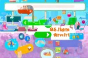 QQ群注册全攻略，轻松加入心仪群聊，畅享社交乐趣