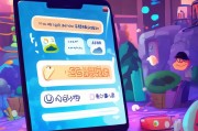 如何轻松注册米，一站式指南助你开启米世界之旅