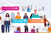 微律注册指南，轻松开启您的法律服务平台之旅