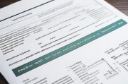 嗯，用户让我写一篇关于申请外勤补贴报告的文章，还给了标题和内容的要求。首先，我得理解用户的需求。他们可能需要一份正式的报告，用于申请外勤补贴，所以内容需要专业且结构清晰