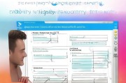 天正V3.0软件注册指南，轻松开启专业绘图之旅