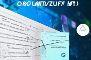 如何进入Windows 7注册表进行修改与优化