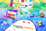 Cyworld注册指南，轻松开启社交新体验