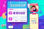 如何免费注册赚客吧，轻松开启你的赚钱之旅
