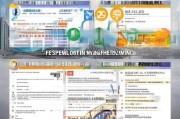 深圳公司注册全攻略，步骤、注意事项及必备材料