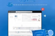 WinRAR 注册教程，轻松解锁功能，享受高效压缩体验