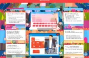 轻松掌握，在淘宝上注册店铺的详细步骤指南