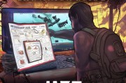 H1Z1注册指南，轻松开启你的生存之旅