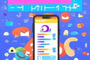 手机上注册QQ号全攻略，轻松开启社交新篇章