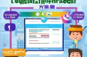 如何轻松注册网站，一站式指南与实用技巧
