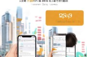 如何使用QQ号注册陌陌，简单步骤轻松上手