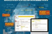 麦贷客注册难题解析，为何注册不了及解决方案