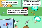 微信号怎么注销再注册，轻松解决账号问题，重新开始！