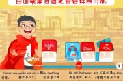 新手必看！注册淘宝网店全攻略，轻松开启电商之路