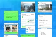 揭秘微博注册时间查看方法，轻松了解账号历史