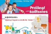 共青城市购房补贴申请指南，如何申请购房补贴