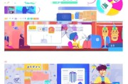 淘宝商店注册全攻略，轻松开启您的电商之旅