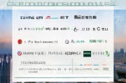 安庆地区网站优化公司排名，专业力量与市场洞察的较量