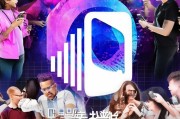 iOS用户必看！轻松注册Lysn，开启您的沉浸式听觉体验之旅