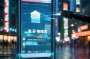 管城区网站优化报价公告，提升在线影响力，精准触达客户