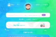 探探注册密码设置攻略，安全便捷，轻松开启社交之旅