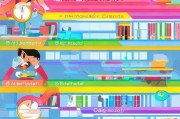 荔枝微课注册指南，轻松开启您的在线学习之旅