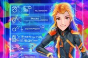 F战注册攻略，轻松开启你的游戏之旅