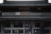 好，用户让我写一篇关于营运申请补贴的文章，标题和内容都要写。首先，我需要明确文章的结构和内容要点。标题要吸引人，可能用营运申请补贴，助力企业发展的利器这样的标题，既点明主题，又有一定的吸引力