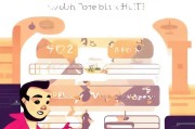 希尔顿账号注册指南，轻松开启您的会员之旅