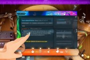 PowerFX注册指南，轻松开启您的音乐创作之旅
