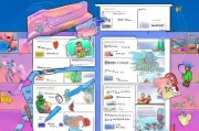 Pixiv手机注册全攻略，轻松开启二次元创作之旅