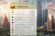 四川正规的网站建设排名，揭秘优质服务商，助力企业线上腾飞，四川网站建设实力榜，揭秘顶尖服务商，助力企业云端飞跃