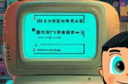揭秘扣扣，如何查看你的注册时间，回顾那些年的网络青春