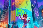 Epic会员注册全攻略，轻松开启免费游戏之旅