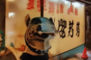 好，用户让我写一篇关于医护申请补贴的文章，标题和内容都要写。首先，我需要确定标题，要简洁明了，又能吸引读者。然后是文章内容，不少于844个字，内容要涵盖补贴的重要性、现状、存在的问题以及改进建议