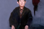 优步电子邮箱注册指南，轻松开启便捷出行之旅