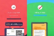 揭秘QQ实名注册，怎么看自己是否已完成实名认证