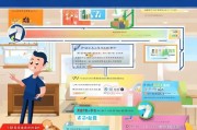 桐庐租房补贴申请指南，如何轻松享受租房优惠