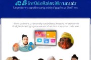 三星会员注册指南，轻松开启专属福利之旅